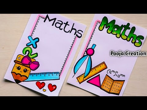 Math Project Front Page Design/ Maths/ Maths Activity/ Border Design /mathematics