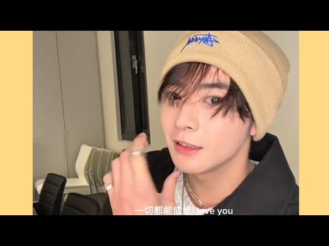 SEVENTOEIGHT [7TO8] ENG SUB - Xue Jun I.G Live PART 2. 210225