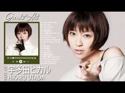 宇多田ヒカル のベストソング ♫ Best Songs Of  Hikaru Utada♫ 宇多田ヒカル メドレー♫ 宇多田ヒカル 人気曲 2022