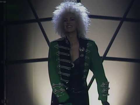 Spagna - Call Me