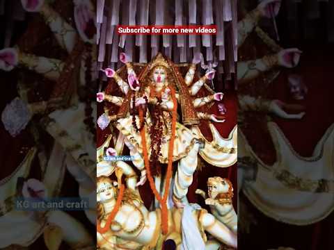 durga mata  whatsApp status  videol/Maa durga status/ #durgamata #viralshorts #shorts @KGartandcraft