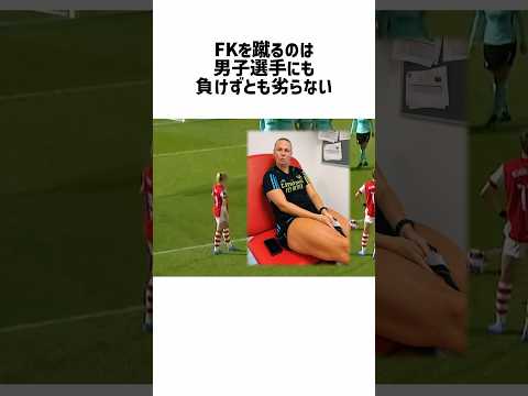 この動画を見ていただきたい