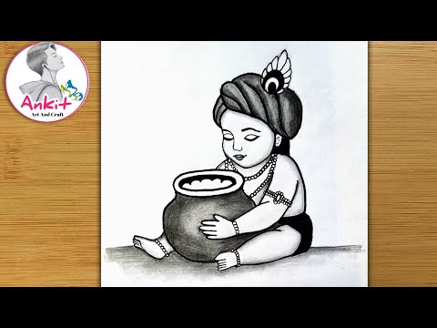 Krishna Drawing -Easy Step by step with Pencil | Krishna drawing pictures | Chitra | Pencil drawing