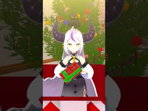 クリスマスプレゼントをくれるラプラス総帥 [ホロライブ/ラプラス・ダークネス] #shorts