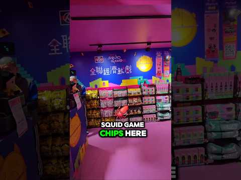 Get Your Squid Game Chips Here!