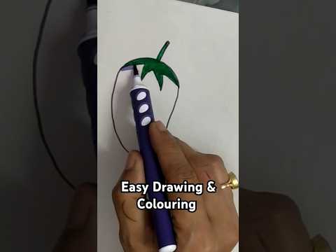 Brinjal drawing #vegetables #ytshorts #trending #shorts #shortvideo #diy #shortsfeed #viralvideo