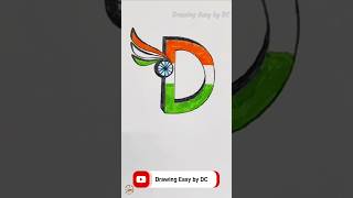 Republic day drawing with D | 26 january drawing | Republic day poster drawing | gantantra #shorts