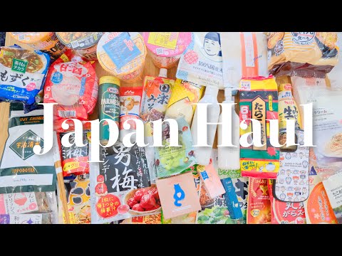 Japan Haul 🇯🇵 - MUJI, Nitori, food, drinks, cosmetics, daily necessities, UNIQLO, Daiso