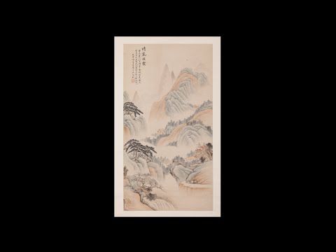 吳湖帆水墨 立軸 晴麓橫雲