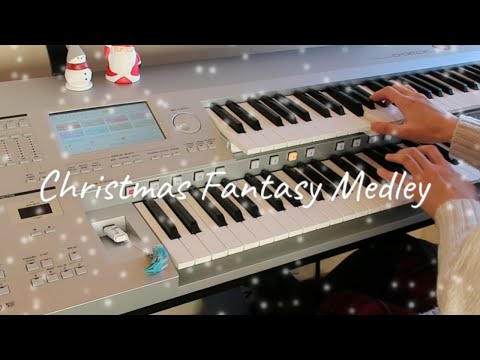 クリスマス・ファンタジー・メドレー/ジングル・ベル〜おめでとうクリスマス〜もろびとこぞりて〜ひいらぎ飾ろう（Christmas Song Medley）