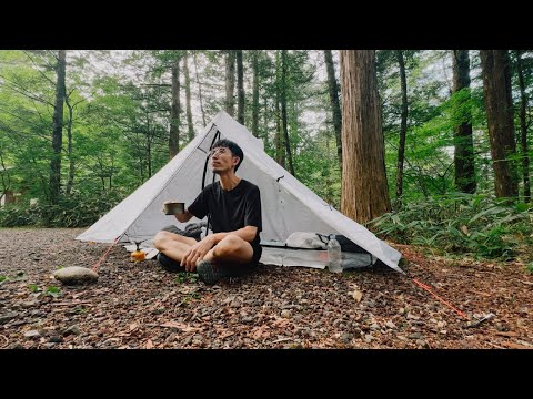 Minimalists Silent Camping