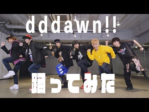 【アナタシア】dddawn!!【踊ってみた】