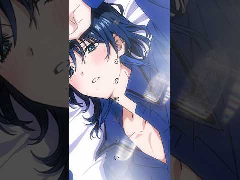 セクシーな青くゆアニメMV ClubBlueFire／HiodoshiAo originalsong #shorts #CBF踊ってみた