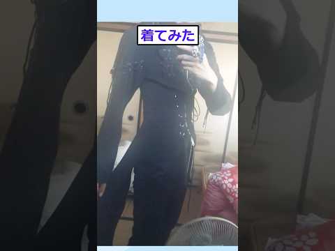 【2ch面白いスレ】ワイみたいなカッコイイ服きてるやつおる？ｗ