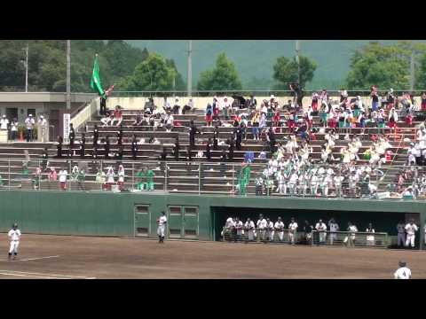 15年夏　伊奈高「どかん」