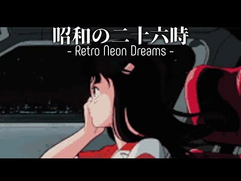 Neon Dreams: A Retro City Pop Mix for Work &  Study