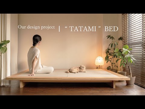 [Interior Tips] A tatami mat bed that makes the room bigger. Japanese interior style