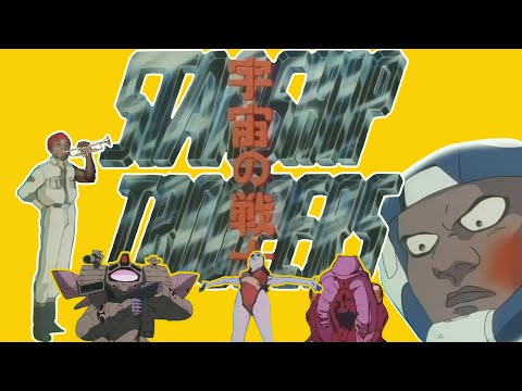 Uchū no Senshi Review: The Starship Troopers anime.