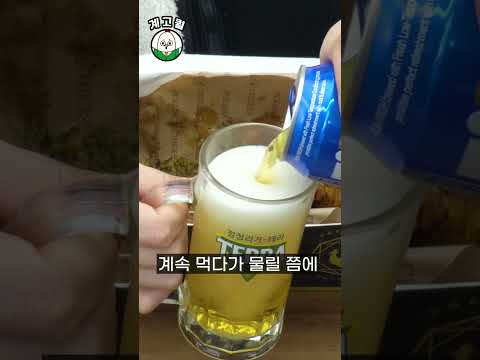 [한국진로교육원]마케팅취업실무과정7기_자담을 담자 팀 / K 치킨