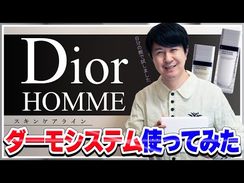 アジルスと明日の笑顔の為に４～日常に組み込まれるhuman system～【杉田智和／ＡＧＲＳチャンネル】