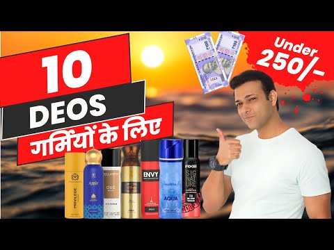 10 Long Lasting Deodorant For Men Under 250 | Best Deodorant For Men | Top 10 Summer Deos for 2025