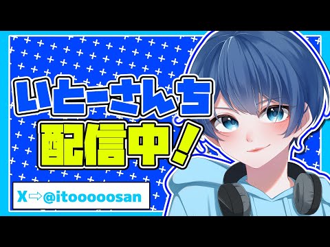 【配信】バトロワしたりカスタムしたり！！【Fortnite/フォートナイト】