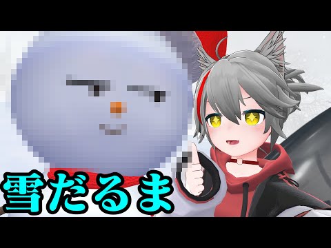 【VRChat】VRChatで作った雪だるまの表情が...