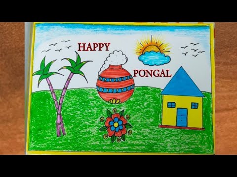 Pongal drawing easy / Pongal pot drawing / Happy Pongal drawing easy / Pongal rangoli drawing easy