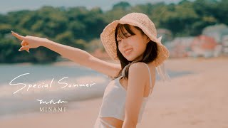 【MV】MINAMI-Special Summer