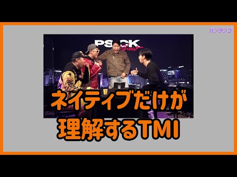 [BTS 日本語字幕] ナムジュンのインタビューにたくさんの韓国のTMIが盛り込まれている！