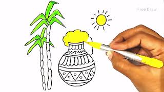 Pongal Drawing Easy || Pongal Festival Drawing || Pongal Pot Drawing || Draw Happy Pongal