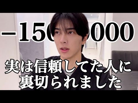 【報告】オープンして半年。今の現状を全て話します。