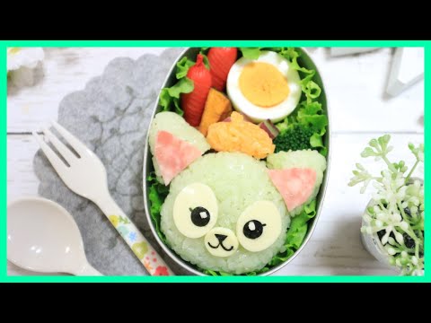 ジェラトーニ の お弁当の作り方 【 キャラ弁 】How to make Japanese Cute Bento of Gelatoni