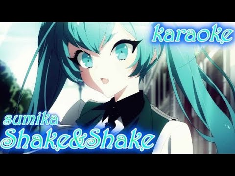 🎤【ほぼ原曲カラオケ】sumika / Shake & Shake アニメ「美少年探偵団」【ガイドメロあり】#アルタエース #short