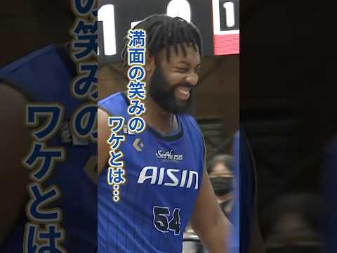 #ダバンテガードナー選手はこれをいとも簡単に決めてしまう…🤦‍♂️ #シーホース三河 #Bリーグ #バスケ