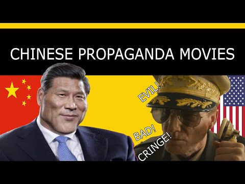 Chinese Propaganda Movies