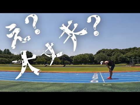 7月出場マラソン大会発表！！でもこの調子で大丈夫？