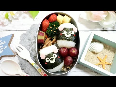 【 １０分 】 俵おにぎり で クマちゃん 弁当  【キャラ弁】 Japanese Cute Bento Box