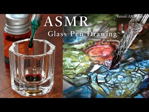 【ASMR】ラメインクをブレンドして宝石を描く音💎 SOUND of Drawing with glass pen & Mixing glitter inks✨