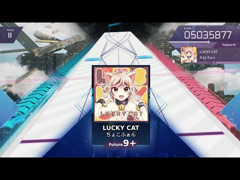 [Arcaea Fanmade] ちょこふぁん - LUCKY CAT | FTR 9+