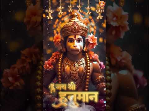 Power of lord hanuman ji status Jai bajrangbali🚩 4k full screen #whatsapp #status #shorts #viral