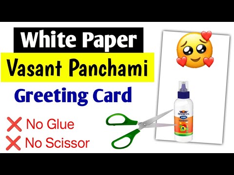 How to make basant panchmi card at home/ vasant panchami card making/ Basant panchami greeting card