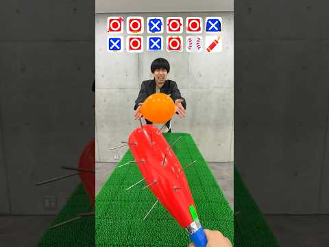 風船をキャッチしろ！6🎈 Balloon catch Challenges 6