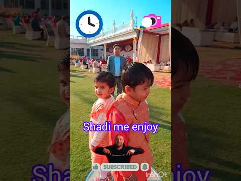 Shadi me mje #shorts #viralvideo #shortsfeed #cutebaby #trending