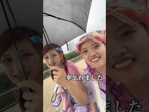 しなこ100万人祝いディズニーオンアイスであぃりやらかす……💦💦💦 Vlog②