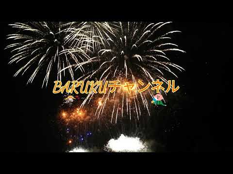 BARUKUチャンネル のライブ配信