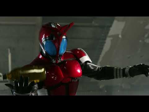 仮面ライダーカブトライダーフォーム変身音