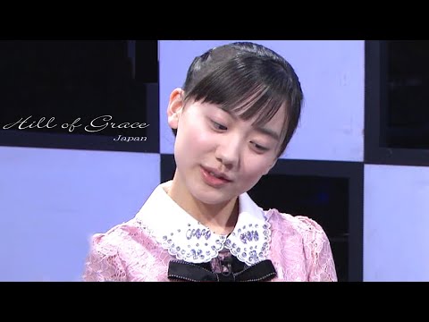 BABA嵐 芦田愛菜ちゃんの8年間