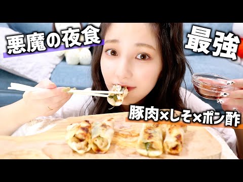 【12万いいね】悪魔的な深夜飯を作ったら美味しすぎてぶっ飛んだ【モッパン】