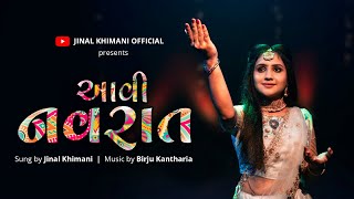 Aavi Navrat | Navratri 2021 special | Garba song | Jinal Khimani